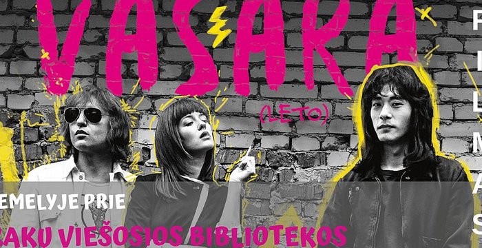 Liepos 11 d. kino vakare – filmas „Vasara“