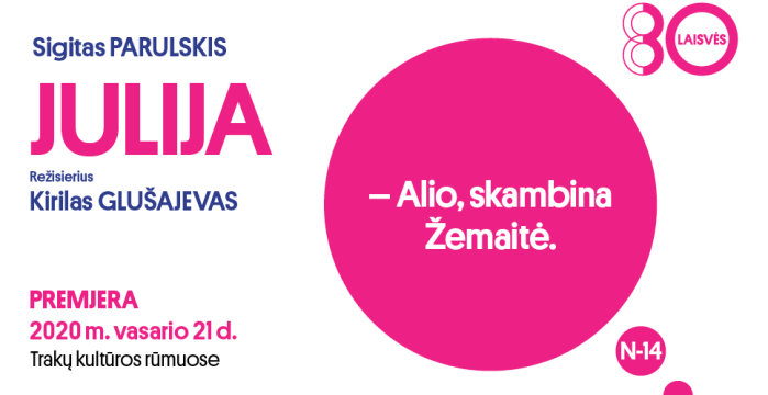 Lietuvos, Lenkijos ir Ukrainos teatrai tapo Trakų – 2020 metų kultūros sostinės ambasadoriais