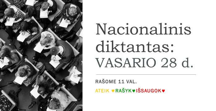 Nacionalinį diktantą kviečiame rašyti  vasario 28 d.