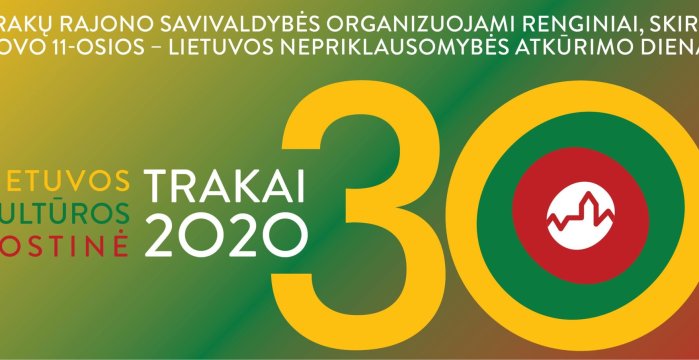 Kviečiame dalyvauti Kovo 11-osios 30-mečiui skirtuose renginiuose 