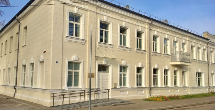 Trakų meno mokykla skelbia moksleivių priėmimą 2020– 2021 mokslo metams 