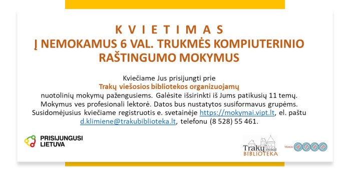 Kviečiame registruotis į nuotolinius kompiuterinio raštingumo mokymus pažengusiems