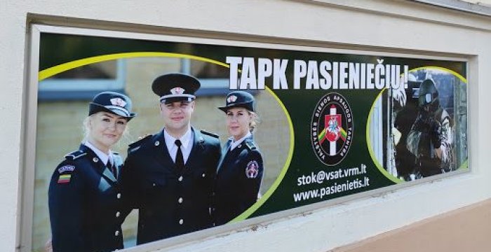 Kviečiame į Pasieniečio įvadinio mokymo kursus