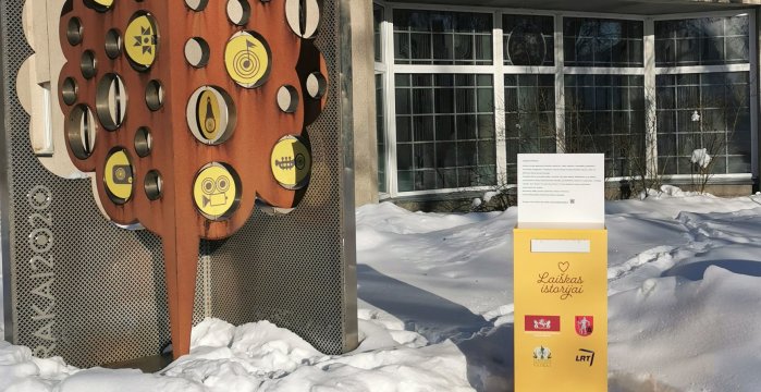 Prisijunk ir dalyvauk Prezidento Gitano Nausėdos inicijuotoje akcijoje „Laiškas istorijai“