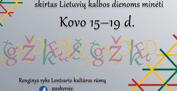 Pažinkime lietuvių kalbą