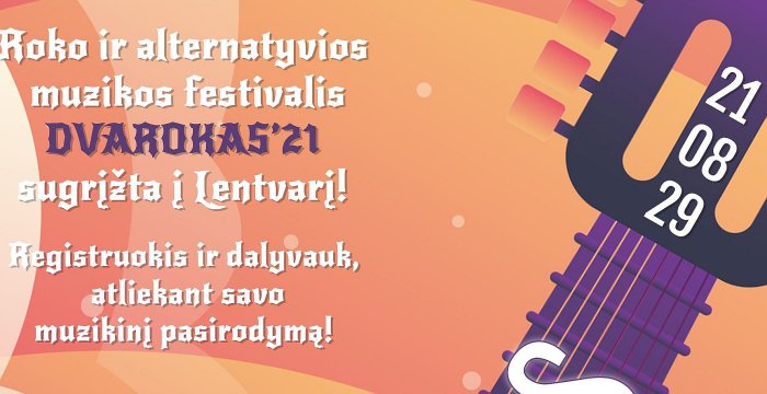 „Dvarokas‘21“ sugrįžta į Lentvarį!
