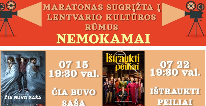 Lentvaryje – vasaros kino maratonas