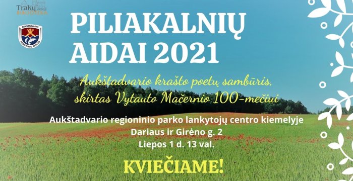 Literatų šventė „Piliakalnių aidai“ Aukštadvaryje