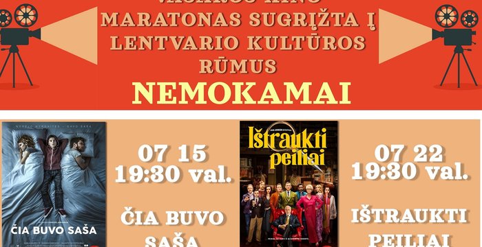 Lentvaryje – vasaros kino maratonas