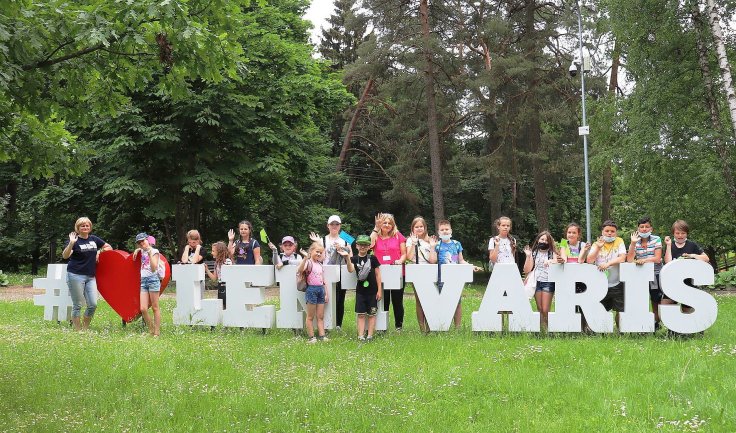 Naujienos