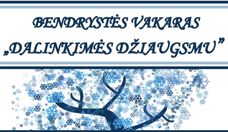 Naujienos