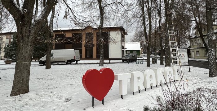 Trakai laukia gražiausių metų švenčių