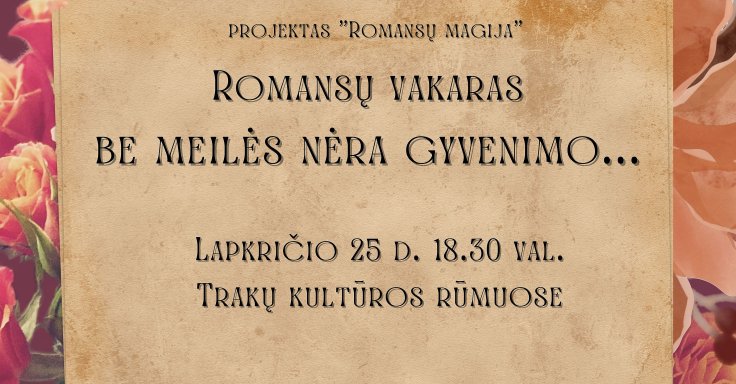 Naujienos