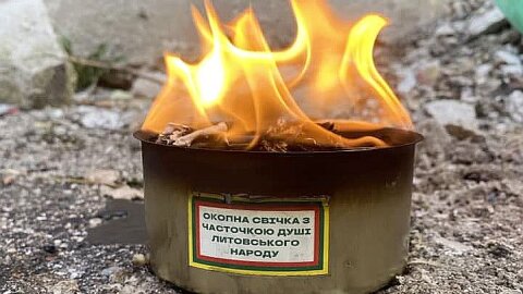 Kviečiame padėti Ukrainos kariams!