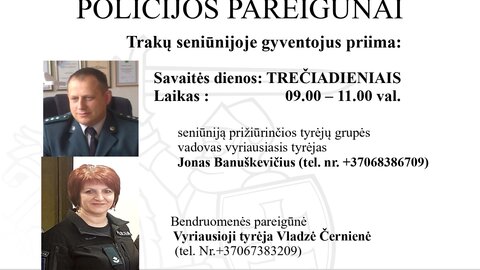 Informacija apie policijos pareigūnus, prižiūrinčius Trakų seniūnijos teritoriją