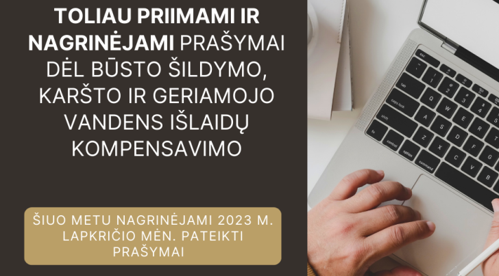 Rūdiškių seniūnijos naujienos