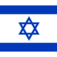 Izraelis