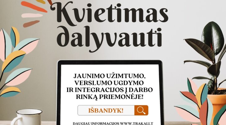 Rūdiškių seniūnijos naujienos