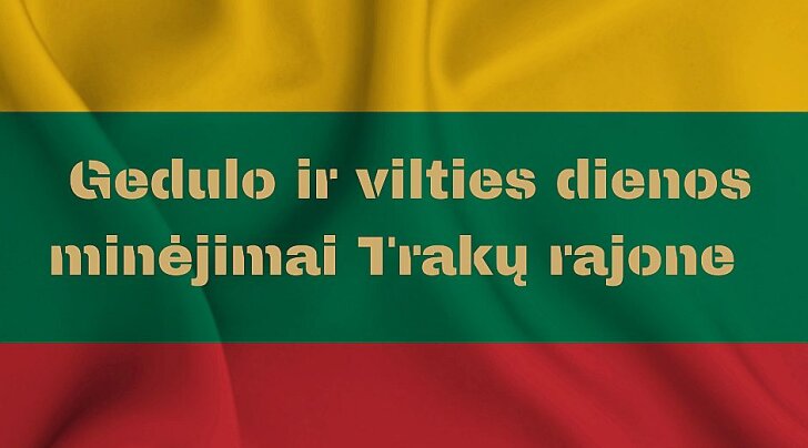 Rūdiškių seniūnijos naujienos