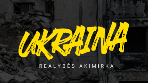 Spalio 9 d. Lentvaryje atidaroma nuotraukų paroda „Ukraina. Realybės akimirka“