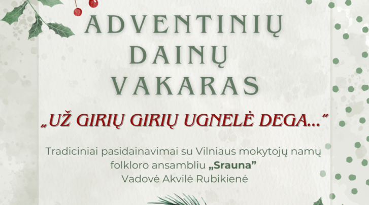 Naujienos