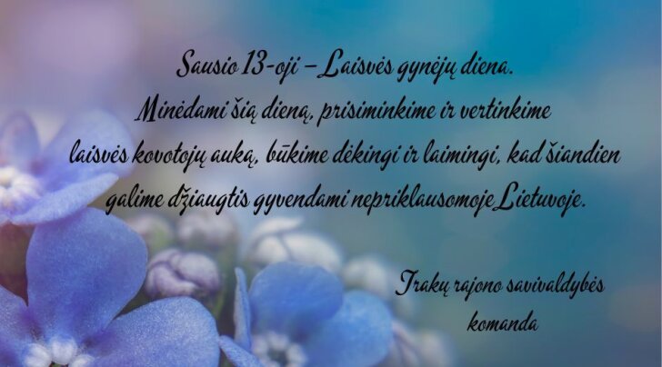 Rūdiškių seniūnijos naujienos
