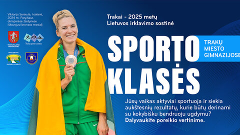 Inicijuojamas sporto klasių steigimas Trakų gimnazijose: kviečiame išreikšti poreikį