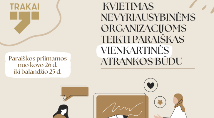 Rūdiškių seniūnijos naujienos