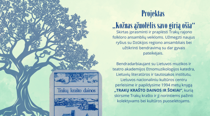 Rūdiškių seniūnijos naujienos