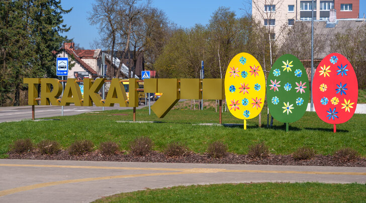 Rūdiškių seniūnijos naujienos