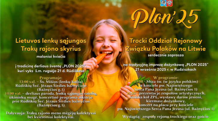 Rūdiškių seniūnijos naujienos