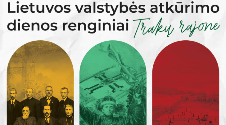 Rūdiškių seniūnijos naujienos