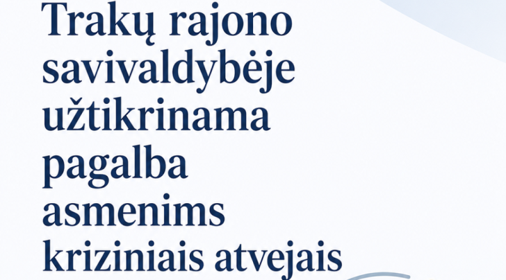 Naujienos