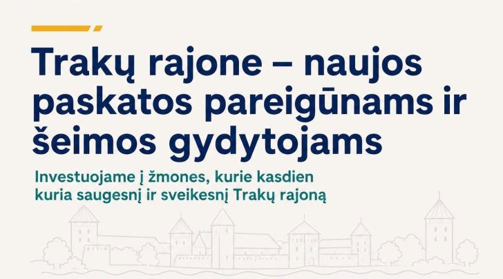 Naujienos