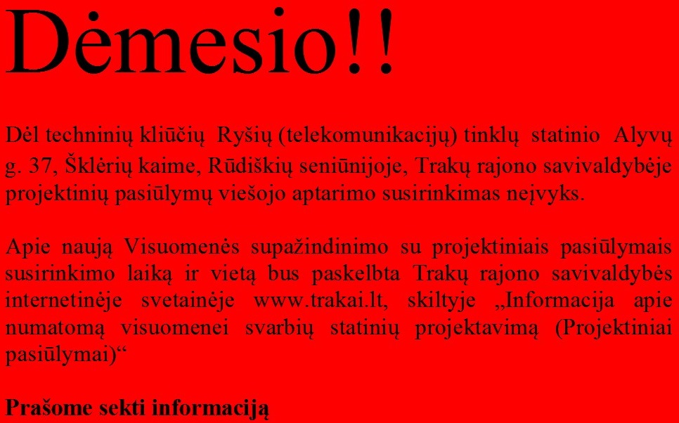 Dėmesio